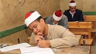 اليوم.. الثانوية الأزهرية تؤدي امتحاني ”التفاضل والتكامل” و”التوحيد”
