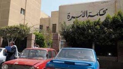 زوجة تخلع زوجها..”بيعاكس بنت الجيران”