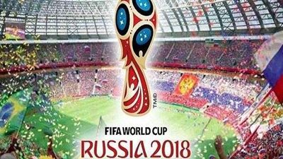 الهوليجانز.. وباء كروي قد يهدد أمن مونديال روسيا