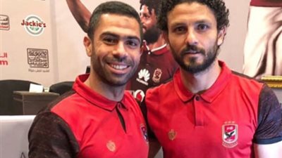أول تعليق من حسام غالي على الجول الذاتي لأحمد فتحي