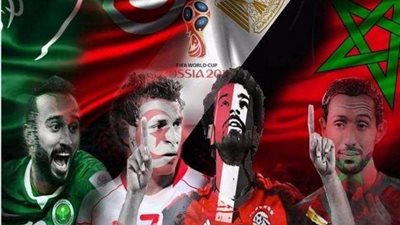 ”حتى الزمن علينا”.. نحس الأيام يُطارد العرب في المونديال