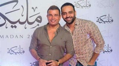 عمرو دياب يحتفل بانتهاء مسلسل ”مليكة” مع دينا الشربيني (صور)