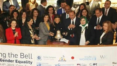 مايا مرسي تدق جرس البورصة المصرية احتفالا باليوم العالمي للمرأة