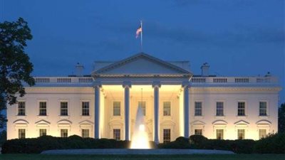 كبيرة الخبراء النوويين تترك البيت الأبيض