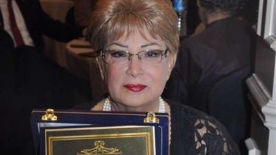 أسطورة الطب