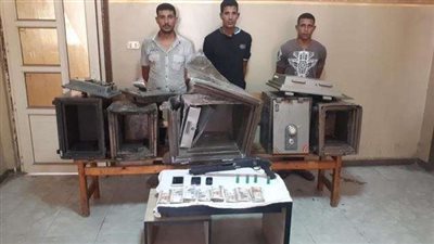 تفاصيل ضبط مرتكبي واقعة السطو على جمعية المستثمرين بالشرقية