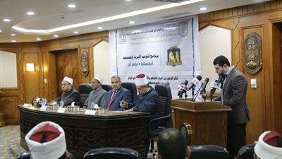 بالصور| انطلاق فعاليات مؤتمر الأزهر 