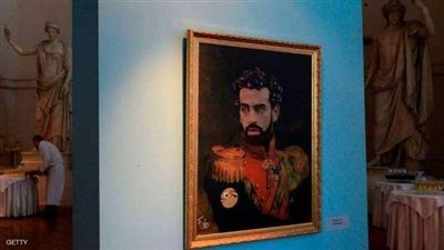 محمد صلاح بين أساطير الكرة على جدران المتحف الروسي (صور)