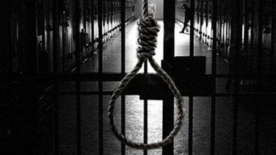 خبير حقوقي عن إلغاء عقوبة الإعدام: مخالف للدستور والأديان السماوية