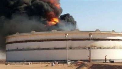 ليبيا.. اشتعال النيران في صهريج نفط ثالث برأس لانوف