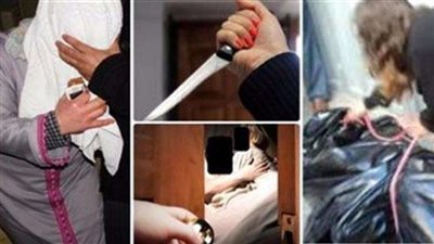«اغتصاب وقتل».. عش الزوجية يتحول إلى ساحة دماء