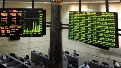 ​​​​​​​تراجع رصيد شهادات إيداع بالم هيلز.. وارتفاع ”هيرميس”