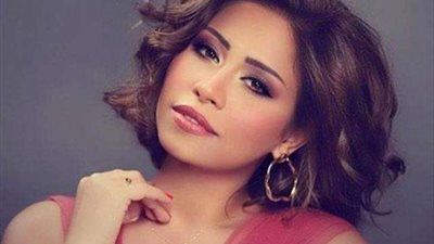 اليوم.. شيرين تحيي حفلًا غنائيًا في الكويت