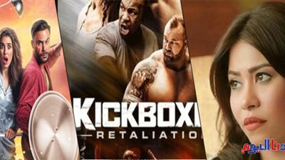 «نشرة الفن» من «بلدنا اليوم».. شيرين تحتفل بعيد ميلاد ابنتها على «إنستجرام»