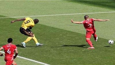 ثلاثية بلجيكا تحطم آمال تونس في الشوط الأول