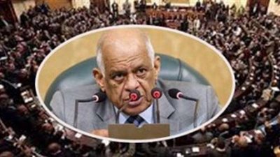 جلسة العامة تحت قبة البرلمان..  إقرار 7 قوانين وإحالة 10 أخرين