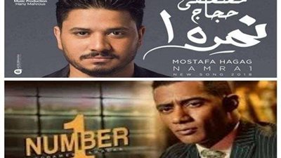 أزمة بين محمد رمضان وهاني محروس بسبب «أنا نمرة واحد»