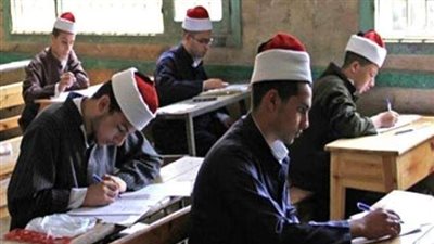 بدء امتحان اللغة الأجنبية الأولى لطلاب الثانوية الأزهرية