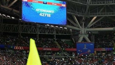 ولادة من رحم القمع.. «تنورة» مشجعة إيرانية تلفت أنظار العالم