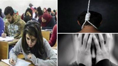 «بعبع الثانوية العامة» يُطيح بحياة الطلاب..وخبراء نفسيون: أولياء الأمور جزء من الأزمة
