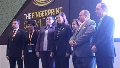 اختتام الجلسة الثانية من مؤتمر 