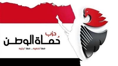 مساعد رئيس ”حماة الوطن”: توسيع القاعدة الشبابية بالحزب أهم أولوياتي