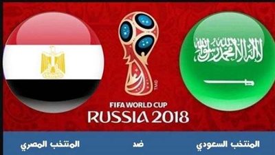 تفوق مصري في المواجهات الـ10 بين الفراعنة والخُضر