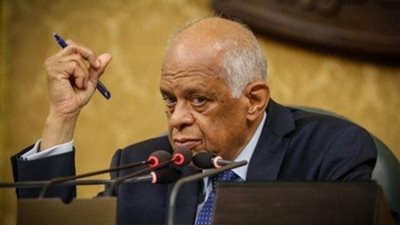 البرلمان يوافق على قرض «مشروع كفاءة الطاقة»