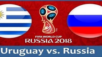 «سواريز » يقود هجوم أوروجواي أمام روسيا بالمونديال اليوم