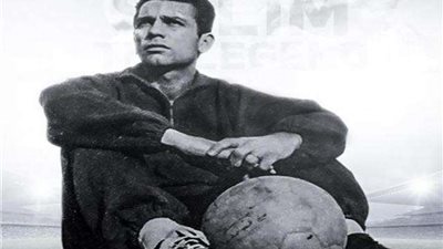 نجوم ملاعب ارتدوا عباءة التمثيل