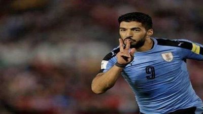 أوروجواي تسحق روسيا في أخر لقاءات المجموعة الأولى بكأس العالم