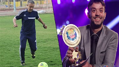 من ”نحس المونديال” لـ”لعنة الفراعنة”.. الهزيمة تقتل فنانًا ولاعبًا سابقًا