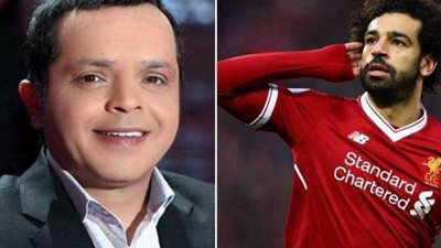 هنيدي يواسي محمد صلاح عبر مواقع التواصل