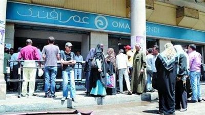 رافضو بيع ”عمر أفندي”: الخصخصة تعدٍ على المال العام