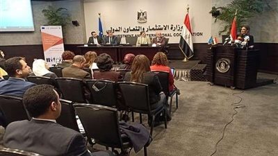 سحر نصر تطلق 