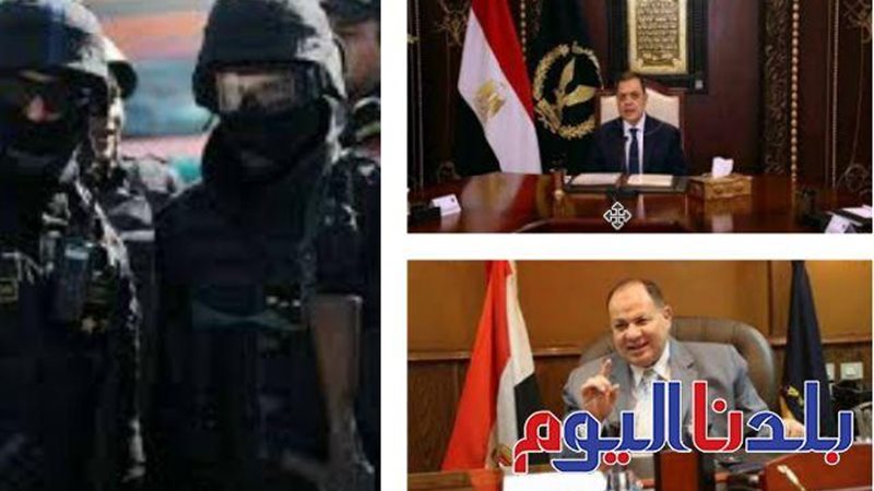 بلدنا اليوم