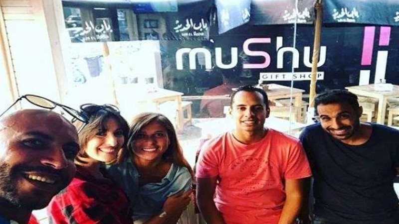 بلدنا اليوم