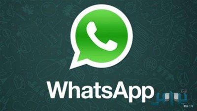 ضبط طالب أنشأ ”بالغش اتجمعنا رياضة” لنشر أسئلة الثانوية بسوهاج