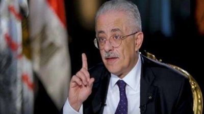 «شوقي» يصدر قرارًا بالاستعانة بثلاثة معاونين من مديريات التربية والتعليم