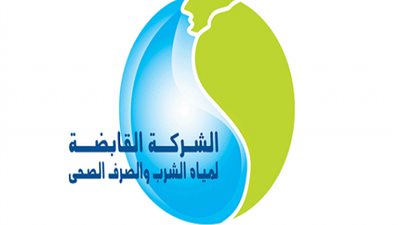 المتحدث بإسم « القابضة لمياه الشرب»:  الهيكل الإداري للشركة من سيدير شئونها