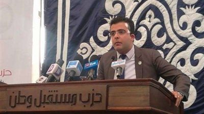 «مستقبل وطن»: الأحزاب تحتاج إلي المعايير الانضباطية لاستخدام الادوات الرقابية