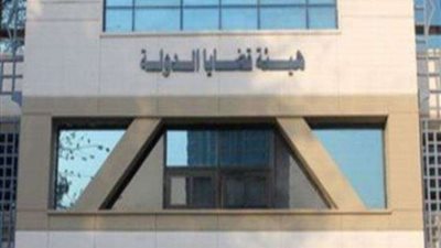 قضايا الدولة تُكرم أسر القضاة المتوفين أثناء خدمتهم