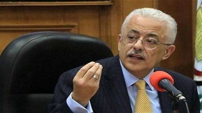 ننشر رابط نتيجة التعليم الفني 2018