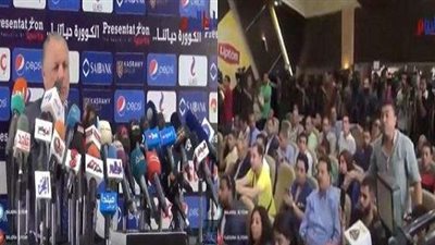خناقة أعضاء اتحاد الكرة والصحفيين في مؤتمر «صفر المونديال» (فيديو)