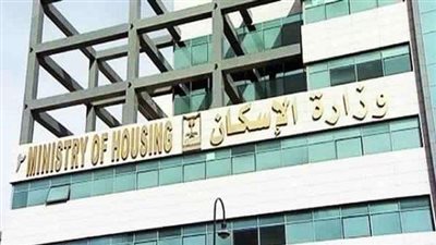 تعرف على.. أسعار الوحدات السكنية المخصصة لأصحاب ”الحد الأدنى للأجور”