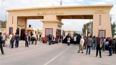 مصر  تغلق معبر رفح لمدة ثلاثة أيام