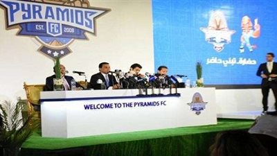 فعاليات المؤتمر الصحفي للإعلان عن نادي «الأهرام سبورت» (صورة)