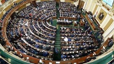 برلمانيون عن مقترح «الهيئة القومية للتعليم»: الحل الأمثل لوضع مصر بمصاف الدول المتقدمة