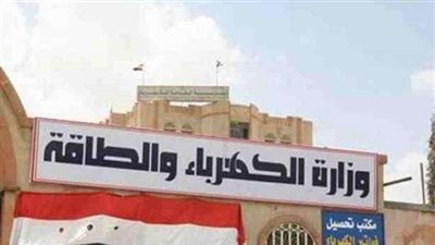 حملات مكثفة لضبط سرقات الكهرباء ورفع العدادات المتأخرة