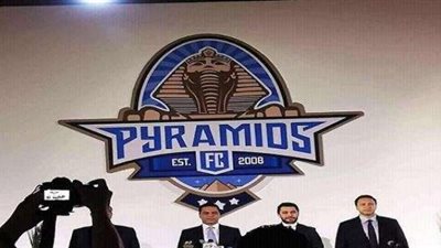 انطلاق مؤتمر  بيرامدز للإعلان عن تكوين الفريق الأساسي